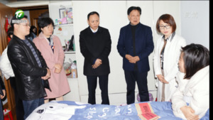 社会各界献爱心 黄山大爱显温情