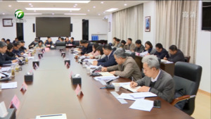 黄山市优化营商环境座谈协商会暨统战联系会召开