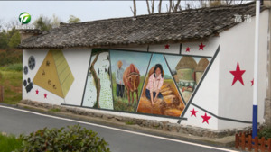 诗意田园展新颜 美丽乡村入画来