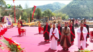 清明祭祀轩辕黄帝活动在黄山区举办