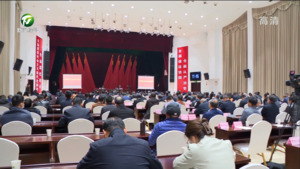 凌云在市委理论学习中心组学习报告会上强调 以真理之光照亮奋斗之路 用信仰之力开创美好未来 在中国式现代化新征程上谱写更加壮美的黄山篇章