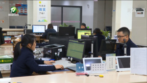 我市住房公积金政策于4月1日开始调整