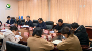 孙勇在参加市政府办公室第二党支部组织生活会时强调 坚守初心使命 积极担当作为 树立标杆作出示范走在前列