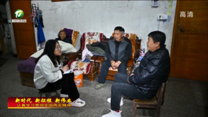 祁门县响潭村：以党建引领基层治理