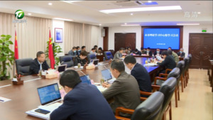 市委理论学习中心组学习会召开  凌云强调：牢记嘱托  感恩奋进  在中国式现代化新征程上谱写更加壮丽的黄山篇章
