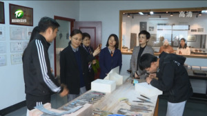 省人社厅调研组来我市调研指导技能人才工作