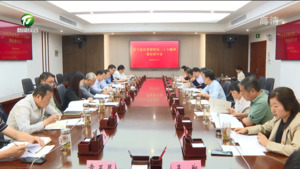 市委宣传部召开学习宣传贯彻党的二十大精神理论研讨会
