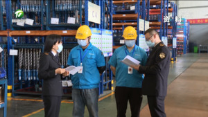 我市召开知识产权典型案例新闻发布会