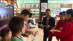 我市广泛开展世界读书日活动