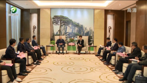 共同打造新安医学会客厅 凌云与王琦一行举行工作会谈