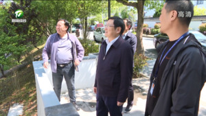 朱策赴歙县督查“五一”前安全生产和消防安全工作