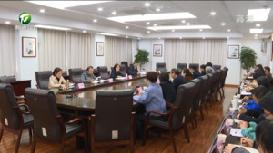 我市召开纪念中共中央发布“五一口号”75周年座谈会