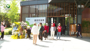 千年古村西溪南 让“诗”与“远方”双向奔赴