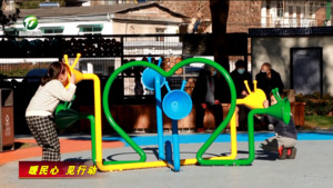 屯溪区：打造家门口的“健身房”