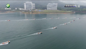 长三角地区防汛防台风联合演练举行