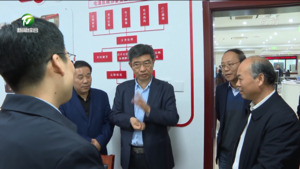 加强传统村落保护利用 省政协调研组来我市调研