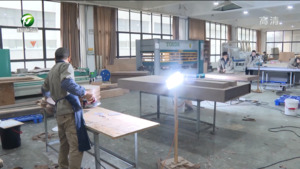 简讯：同心圆党建联盟赴黄山市温州商会走访交流