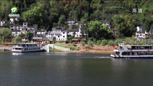 简讯：歙县“两山”基地获省政府表彰奖励