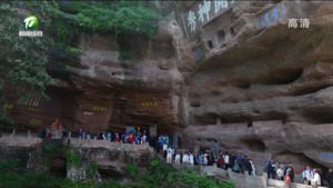 齐云山风景区：穿越时空  “复古沉浸游”升级