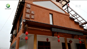 祁门：住民宿 吃农家菜 高山生态游火热
