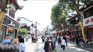 歙县：区域公用品牌 + 夜市  激活节日消费