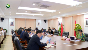 市委理论学习中心组学习会召开 扎实推进教育强市科技强市人才强市建设 不断开辟发展新领域新赛道 凌云主持 肖善武 路海燕出席