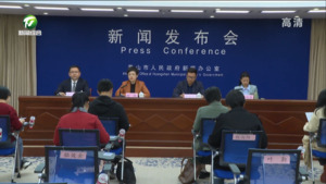 再创新高 超500个国内外创业项目报名第二届中国黄山“迎客松”杯创意创新创业大赛