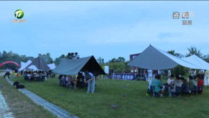 屯溪区召开专题新闻发布会 “中国屯溪-意大利梅里”友好关系签约等重要活动即将举办