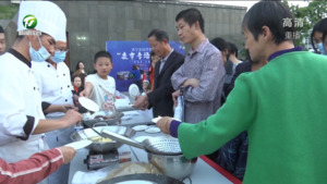 夜市+招聘 “烟火气”里招工忙