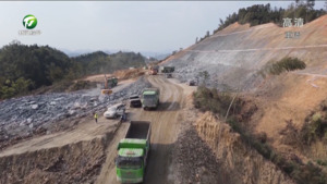 祁门：火热施工 加快昌景黄铁路配套工程建设