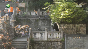 黄山风景区迎来大型写生研学团队