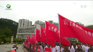 简讯：歙县：400余名民兵整组点验
