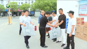 全国公交驾驶员关爱日：关心关爱 与爱同行