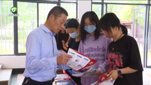 守护校园金融防线  我市开展清廉金融文化进校园暨金融知识宣传活动
