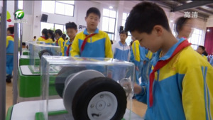 简讯：休宁县：“流动科技馆”让青少年近距离感受科技力量