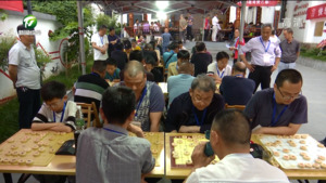 简讯：2023年第二届“皖南古村落”杯长三角五省市中国象棋邀请赛在徽州区举办