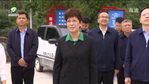 凌云赴祁门县调研时强调 树立大抓基层的鲜明导向 持续提升基层治理体系和治理能力现代化水平