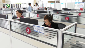 市12345政务便民热线（上）：创新工作机制 畅通诉求渠道