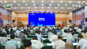 安徽“双创汇”走进黄山