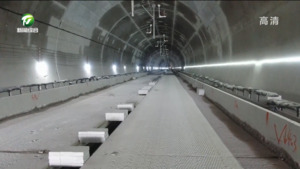 池黄高铁全线34座隧道全部贯通