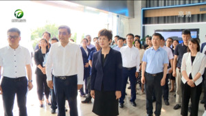 黄山市数字创意馆开馆 凌云出席开馆仪式