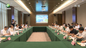 徽州文书申报联合国《世界记忆亚太地区名录》和《世界记忆国际名录》专家咨询论证会召开
