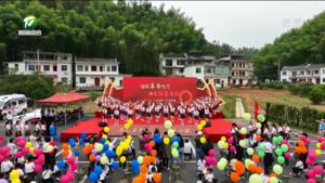 缅怀革命先烈 传承红色基因 徽州区举办 “小练惨案”90周年祭活动