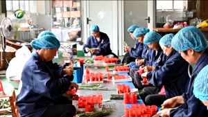 祁门：端午将至 手工“粽茶”销售火