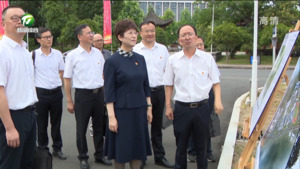 凌云赴黄山炎培职业学校和黄山职业技术学院调研时强调 坚持立德树人 深化改革创新 打响具有黄山特色的职业教育优质品牌