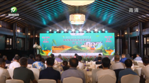 2023万里茶道——文旅融合与文物主题游径研讨会在我市举行