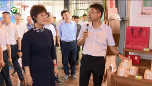 凌云赴有关区县调研和美乡村建设时强调 让和美乡村成为乡村振兴的靓丽底色