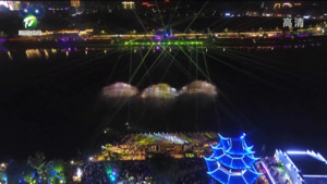 水幕激光秀让国际屯溪更闪耀