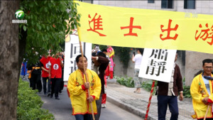 端午假期：追寻传统 放松身心