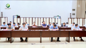 市委理论学习中心组学习会召开 凌云强调 以风清气正的政治生态凝聚干事创业的强大合力 肖善武路海燕出席